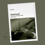 Anua Heartleaf 77% Soothing Sheet Mask - Pretty Mira Shop