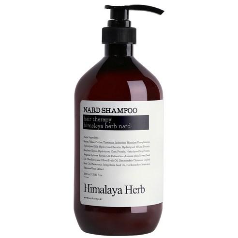 Bouquet Garni Himalaya Herb Nard Hair Therapy Shampoo 1000ml
