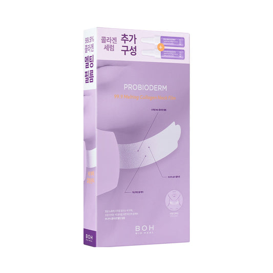 [BIO HEAL BOH] Probioderm 99.9 Melting Collagen Neck Film 5P