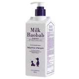 BIOKLASSE MILK BAOBAB Baby & Kids Shampoo 500ml - Pretty Mira Shop