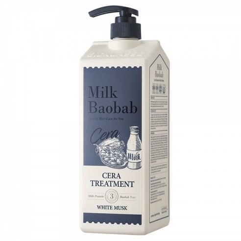 BIOKLASSE MILK BAOBAB Hair Cera Treatment 1200ml #White Musk - Pretty Mira Shop
