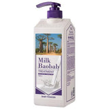 BIOKLASSE MILK BAOBAB Hair Treatment 1000ml #Baby Powder - Pretty Mira Shop
