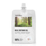 daymellow Snow Mushroom Real Soothing Gel 300g - Pretty Mira Shop