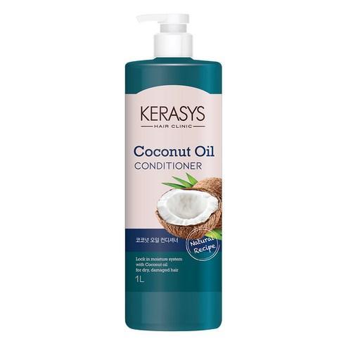 Kerasys Coconut Oil Conditioner 1000ml - Pretty Mira Shop