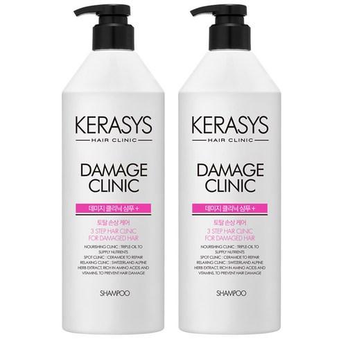 Kerasys Damage Clinic Shampoo (For Damaged Hair) 750ml X 2ea - Pretty Mira Shop