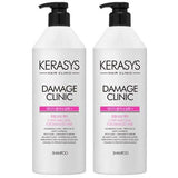 Kerasys Damage Clinic Shampoo (For Damaged Hair) 750ml X 2ea - Pretty Mira Shop