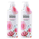 Kerasys Lovely & Romantic Perfume Rinse Conditioner SET 600ml X 2ea - Pretty Mira Shop