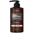 KUNDAL HONEY & MACADAMIA Natural Shampoo (Baby Powder) 1058ml - Pretty Mira Shop
