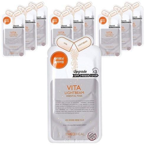 MEDIHEAL Vita Lightbeam Essential Mask EX 24ml x 10ea - Pretty Mira Shop