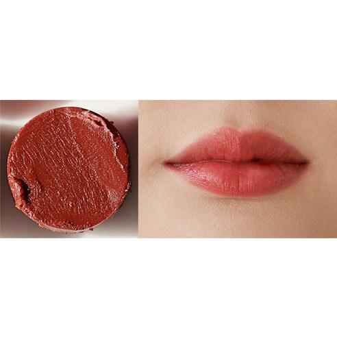 melixir Vegan Lip Butter 3.9g #06 Lust Red (Tinted) - Pretty Mira Shop