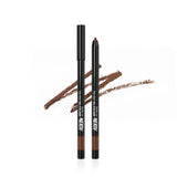 MERZY THE FIRST GEL EYELINER 0.5g (10 Colors) - Pretty Mira Shop