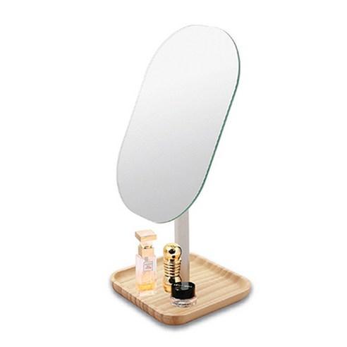 [miro line] Wood Tray Stand Mirror ST-311 - Pretty Mira Shop