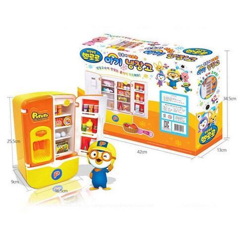 PORORO Baby Refrigerator with Ice Slot Playsets - Pretty Mira Shop