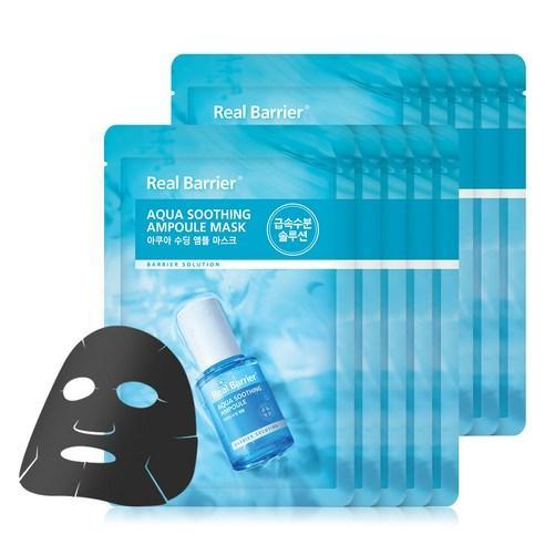 [Real Barrier] Aqua Soothing Ampoule Mask Sheet 28ml X 10ea - Pretty Mira Shop