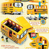 Robocar Poli SCHOOL BEE BUS Big Size SET Included 4pcs Children Figures - Pretty Mira Shop