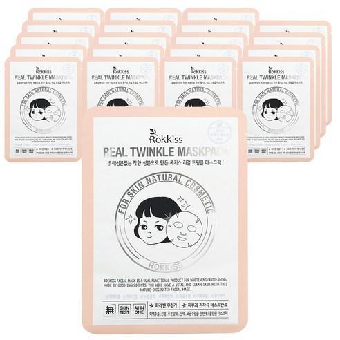 Rokkiss Real Twinkle Mask Pack 20ea - Pretty Mira Shop