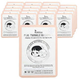 Rokkiss Real Twinkle Mask Pack 20ea - Pretty Mira Shop