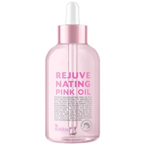 Rokkiss Rejuvenating Pink Oil 55ml - Pretty Mira Shop