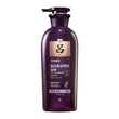 Ryo Hair Loss Care Shampoo For Oily Scalp 400 ml - Pretty Mira Shop