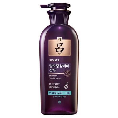 Ryo Hair Loss Care Shampoo For Sensitive Scalp 400 ml - Pretty Mira Shop