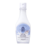 SKINFOOD Milk Shake Point Make-Up Remover 160ml - Pretty Mira Shop