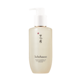 Sulwhasoo Gentle Cleansing Oil 200ml - Pretty Mira Shop