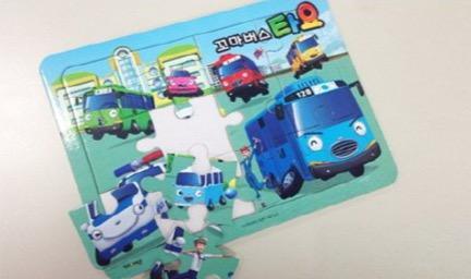 [Tayo the Little Bus] Puzzle Bag No.2 Included 4 Types - Pretty Mira Shop